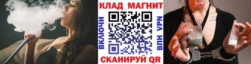 Купить наркоту Старый Крым Каннабис  Alpha-PVP  АМФЕТАМИН  Мефедрон  ГАШ 