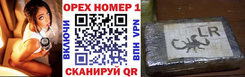 дарнет шоп  Старый Крым  darknet официальный сайт  КОКАИН Fish Scale  hydra маркетплейс 