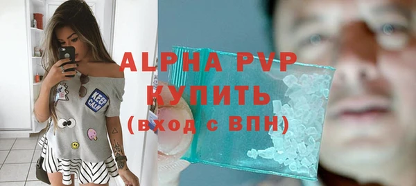 гашишное масло Абдулино