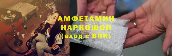 гашишное масло Абдулино