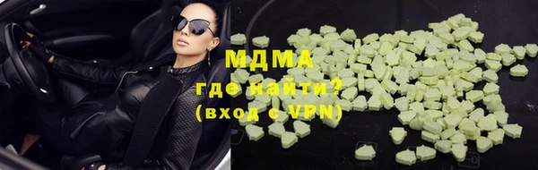 прущие крисы Абинск