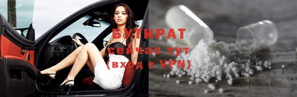 кокаин VHQ Абаза