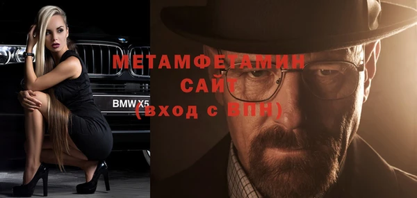 гашишное масло Абдулино