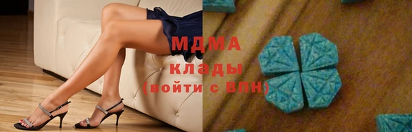 гашишное масло Абдулино