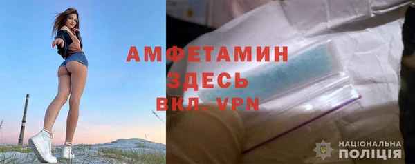 гашишное масло Абдулино