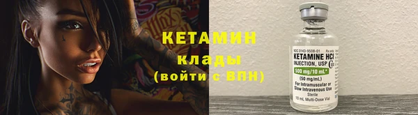 прущие крисы Абинск