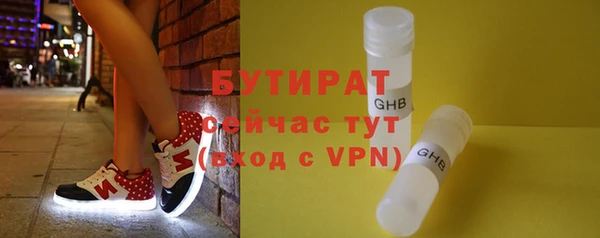 кокаин VHQ Абаза