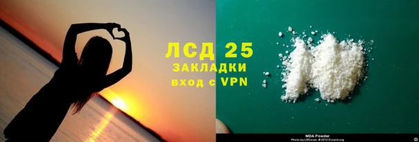 гашишное масло Абдулино
