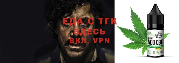 кокаин VHQ Абаза