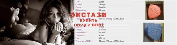 гашишное масло Абдулино