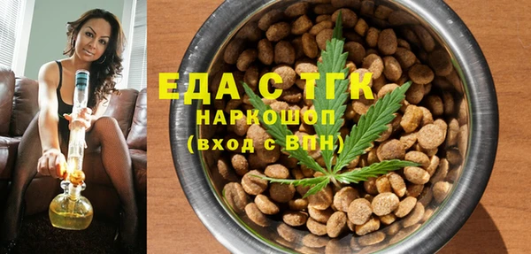 кокаин VHQ Абаза