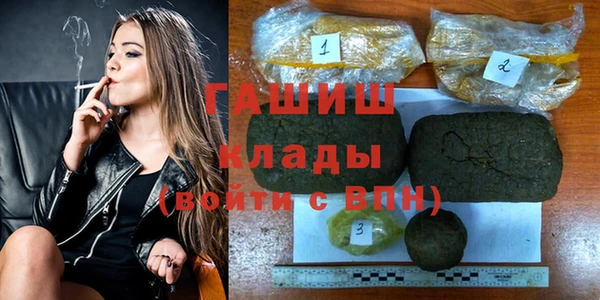 прущие крисы Абинск