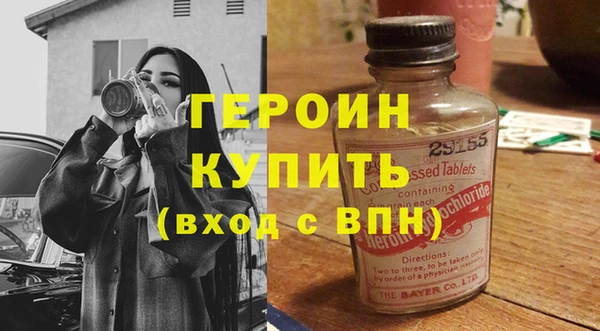 гашишное масло Абдулино