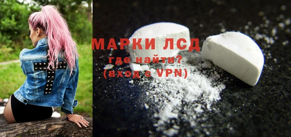 кокаин VHQ Абаза