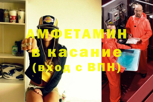 гашишное масло Абдулино