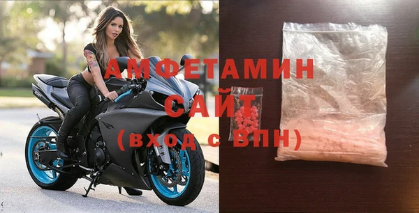 гашишное масло Абдулино