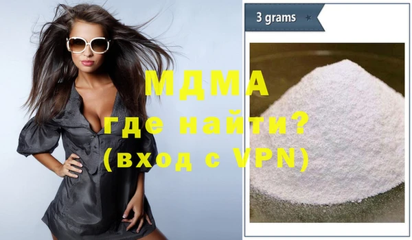прущие крисы Абинск