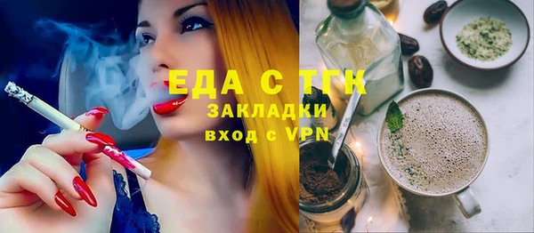 кокаин VHQ Абаза