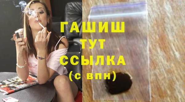прущие крисы Абинск