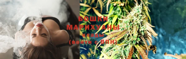 гашишное масло Абдулино