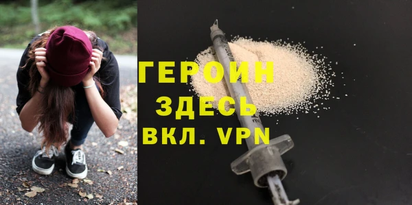 гашишное масло Абдулино